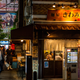 Akihabara